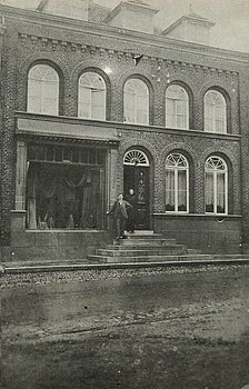 Manufacturenzaak de Bij